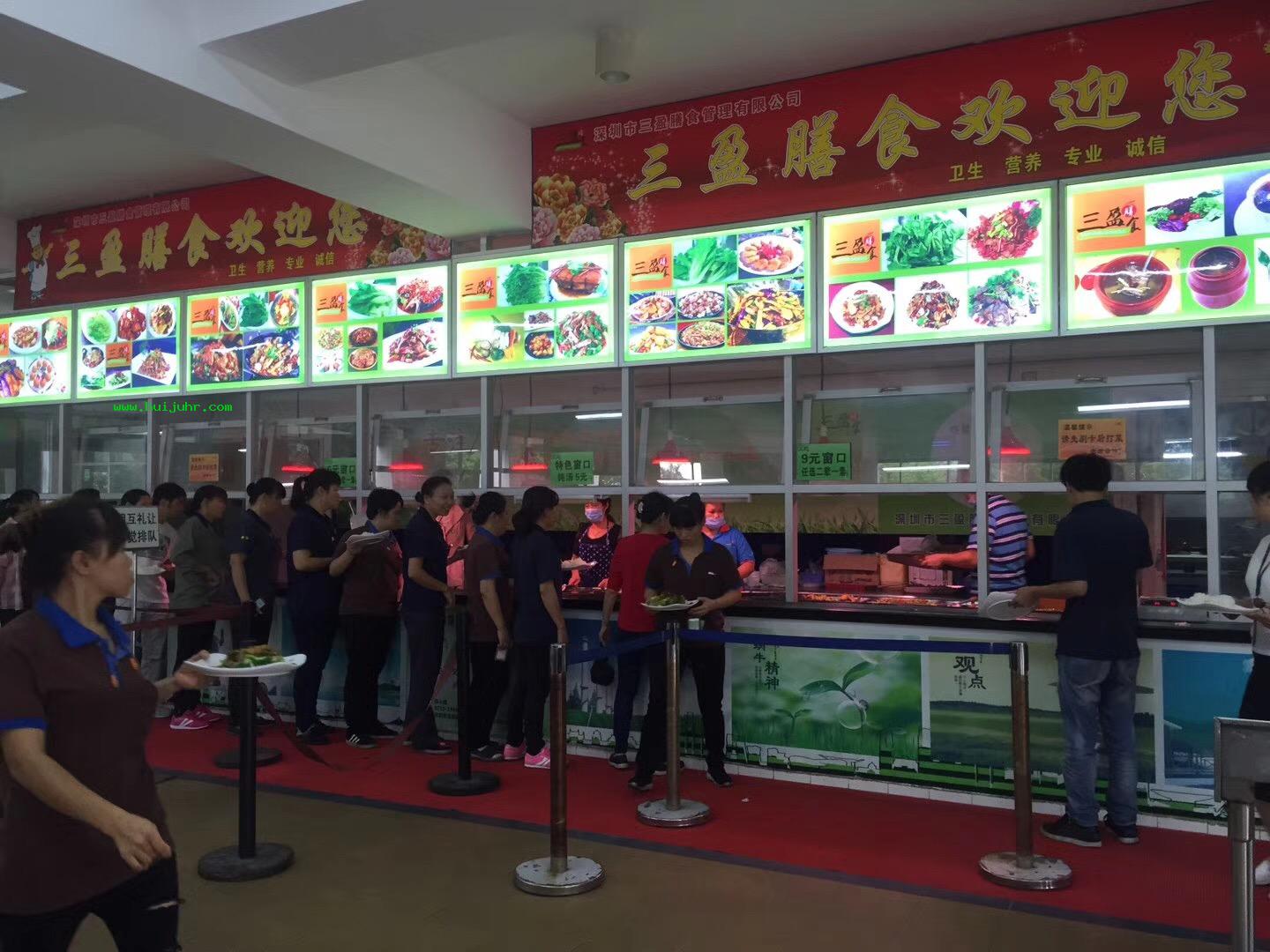 食堂承包該要怎么做呢？